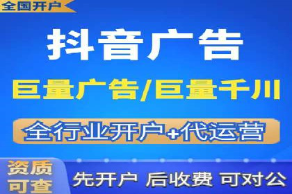 信息流广告公司案例集锦：成功案例剖析