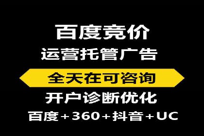 广告投放中的信息流优化技巧：精准触达目标用户
