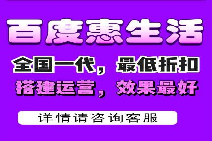 打造品牌影响力：百度竞价代理实战案例精选
